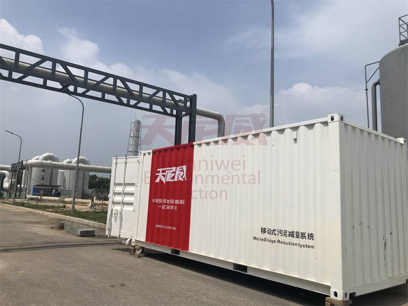 化糞池清理 化糞池清淤 污泥清理車 移動式污泥脫水車